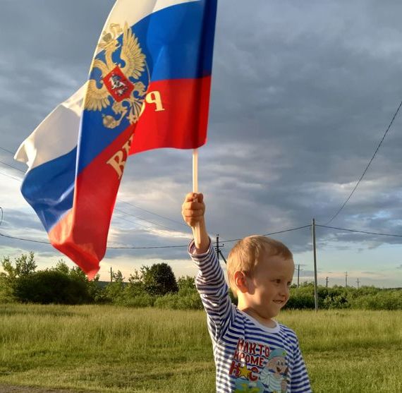 прописка в Азнакаево